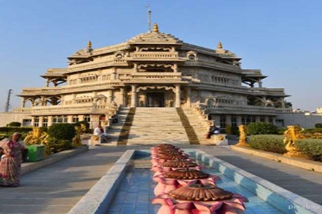 Travel Image 4